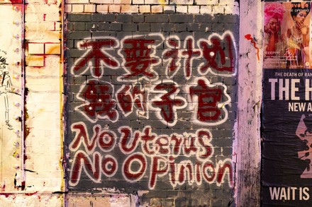 Graffiti war breaks out after Chinese Communist Party slogans