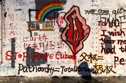 Graffiti war breaks out after Chinese Communist Party slogans