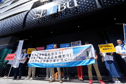 Japanese department store workers strike in Tokyo - World