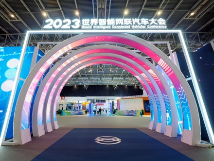30,000 China exhibition Stock Pictures, Editorial Images and Stock
