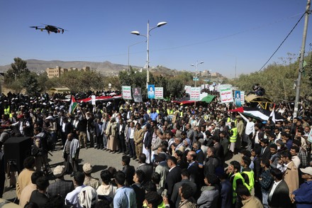 Palestine Solidarity Rally Yemen Stock Photos Exclusive Shutterstock   Shutterstock 14304799v 