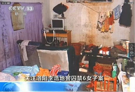Videos for better sex in Luoyang