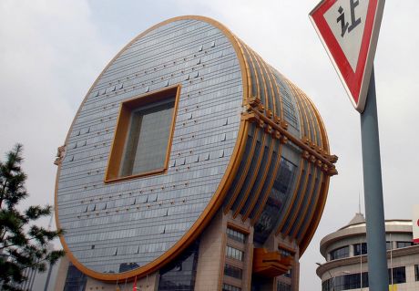 Financial building listed as one of 'ugliest in the world' by CNN, Shenyang, Liaoning Province, China - 09 Jan 2012