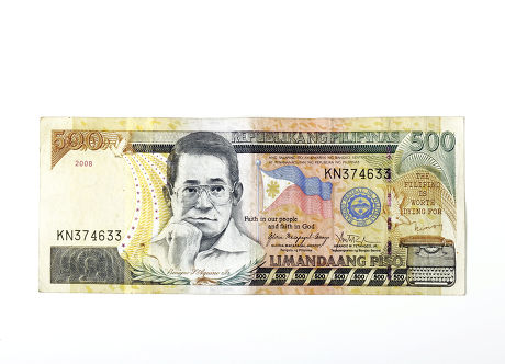 500 Philippine Peso Banknote Editorial Stock Photo Stock Image   Shutterstock 1871215a 