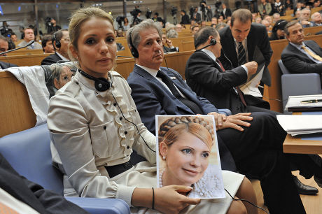 Evghenia Tymoshenko at a Leaders conference at the International Democratic Centre, Rome, Italy - 21 Sep 2012