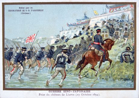 45 First sino japanese war Stock Pictures, Editorial Images and Stock