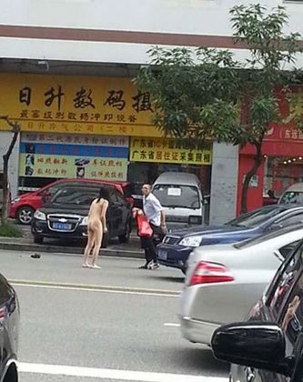 Nude pic in Dongguan
