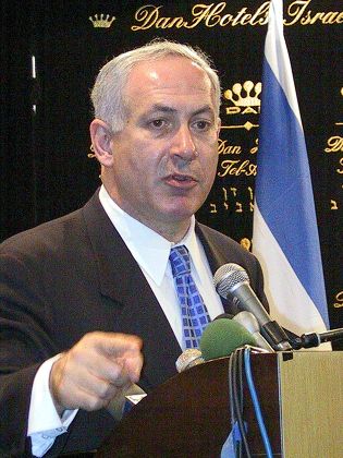 Former Israeli PM Benjamin Netanyahu explaining why he does not want to run for PM at the upcoming elections,Tel Aviv, Israel