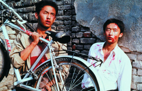 Beijing Bicycle  - 2001