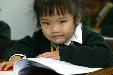 Unnamed Pupils Reading Holland House School Editorial Stock Photo ...