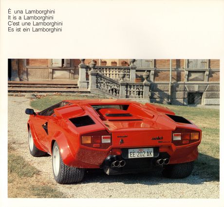 1985 Lamborghini Countach Quattrovalvole Editorial Stock Photo - Stock ...