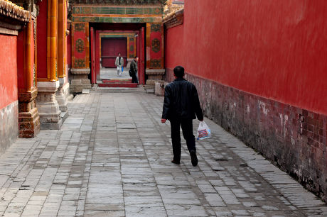 Chinese Man Smiles Forbidden City Editorial Stock Photo - Stock Image
