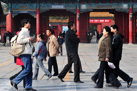 Chinese Visitors Forbidden City Editorial Stock Photo - Stock Image ...