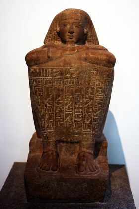 Block Statue Teti 18th Dynasty About Editorial Stock Photo - Stock ...