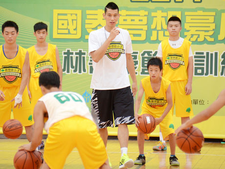 Jeremy Lin attends basketball training session, Taipei, China - 20 Jul 2014