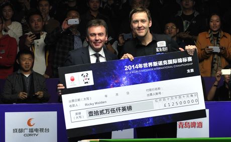Snooker International Championship, Chengdu, Sichuan, China - 02 Nov 2014