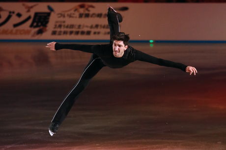 Figure Skating Medal Winners Open 2015, Tokyo, Japan - 16 Jan 2015