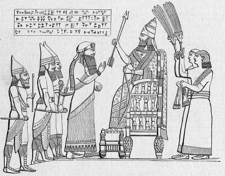 86 Sennacherib Stock Pictures, Editorial Images and Stock Photos