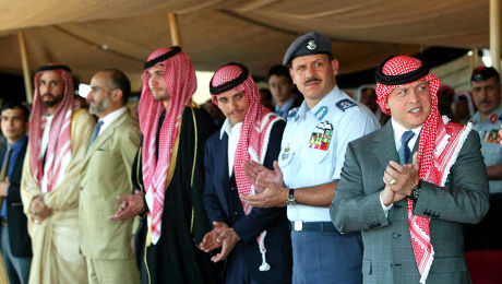 Jordanian Crown Prince Hamzah His Wife Editorial Stock Photo - Stock ...