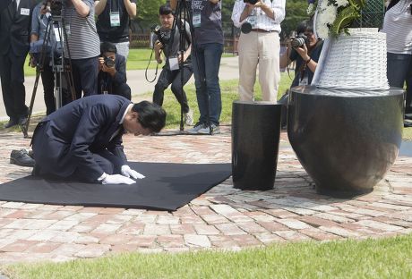 Former Japanese Prime Minister visits Seodaemun Prison History Hall, Seoul, South Korea - 12 Aug 2015