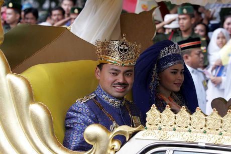 Sultan Brunei His Wife Editorial Stock Photo - Stock Image | Shutterstock