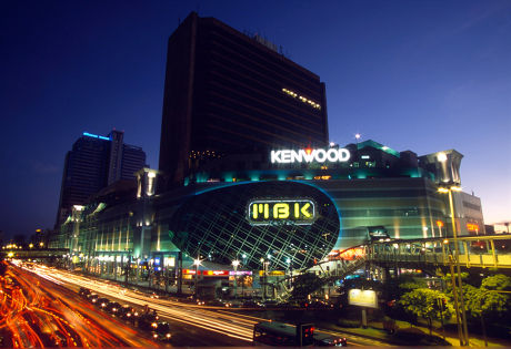Mbk Shopping Center Bangkok Thailand Editorial Stock Photo - Stock
