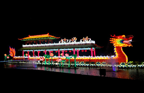 50metrelong Floating Dragon Boat Lantern Illumination Editorial Stock ...