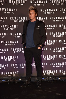 'The Revenant' film premiere, Rome, Italy - 15 Jan 2016