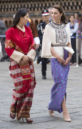 Prince William and Catherine Duchess of Cambridge visit to Bhutan - 14 Apr 2016