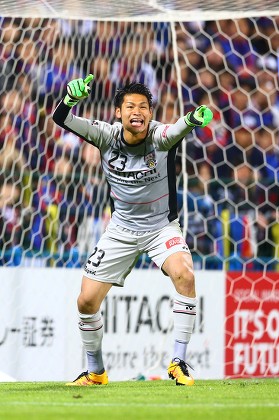 Kashiwa Reysol v F.C.Tokyo, J1 League football match, Hitachi Kashiwa Soccer Stadium, Chiba, Japan - 14 Apr 2016