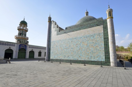 32 Kumul Stock Pictures, Editorial Images and Stock Photos Shutterstock