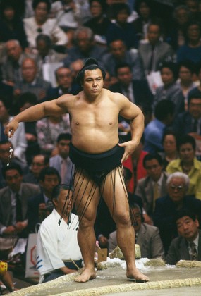 Sumo Grand Champion Yokozuna Chiyonofuji Conducts Editorial Stock Photo ...