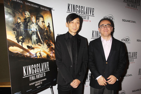 The New York Premiere of 'Kingsglaive :Final Fantasy XV' Starring Aaron Paul, USA - 18 Aug 2016