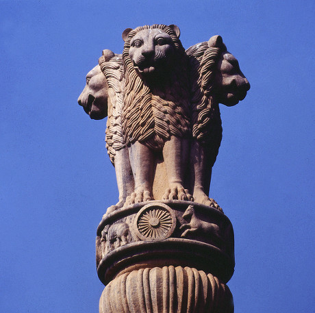 Lion Capital, Ashokan Pillar at Sarnath (article) | Khan Academy