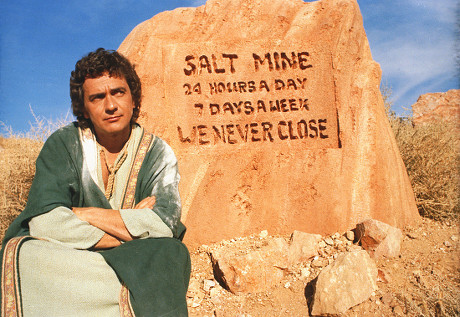 Dudley Moore Editorial Stock Photo - Stock Image | Shutterstock