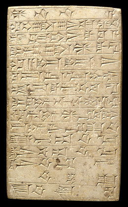 Code King Hammurabi Babylon Stele Basalt Editorial Stock Photo - Stock ...