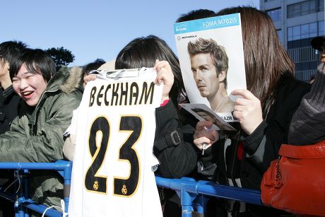 Buy David Beckham Football Shirts at