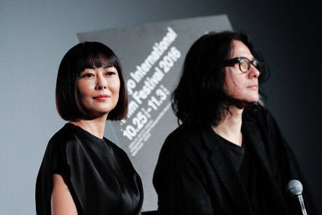 'Love Letter' press conference, Tokyo International Film Festival, Japan - 28 Oct 2016