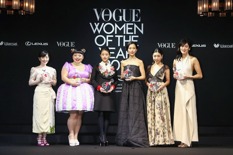 12th Vogue Japan Women of the Year 2016 Awards, Tokyo, Japan - 24 Nov 2016