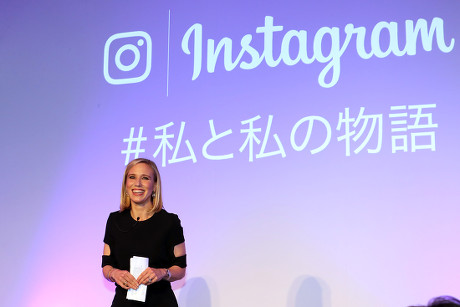 Instagram event, Tokyo, Japan - 13 Dec 2016
