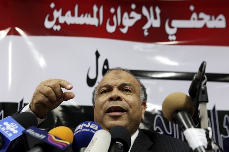 Egypt Crisis Muslim Brotherhood - 06 Feb 2011
