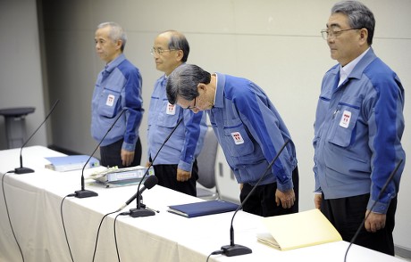 Japanese earthquake tsunami and nuclear disaster