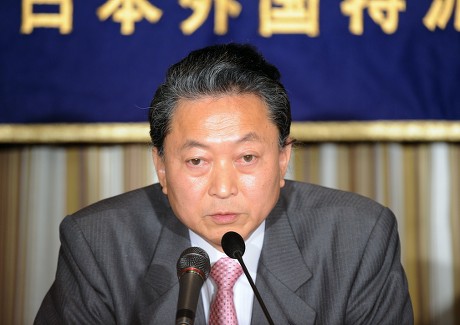 Japan Politics - 02 Feb 2011