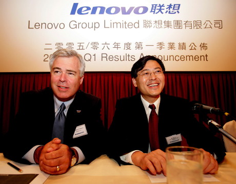 China Lenovo - Aug 2005