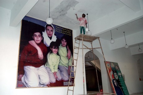 Pakistan Benazir Bhutto Anniversary Preparations - Dec 2008