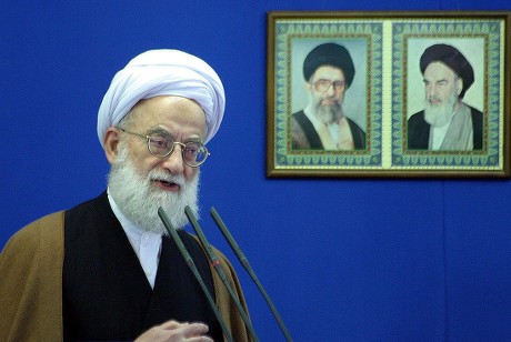 Ayatollah Emami Kashani Speaks Theran University Editorial Stock Photo ...