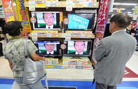 Japan Elections - Aug 2009