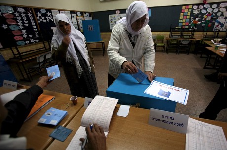 Mideast Israel Elections - Feb 2009
