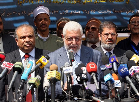 Egypt Muslim Brotherhood Meeting - Apr 2011