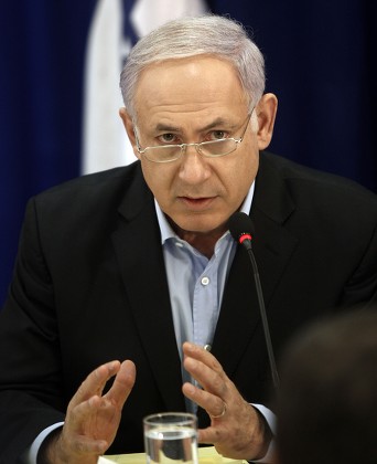 Israel Government - Dec 2010